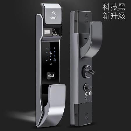 家用智能鎖 技術(shù)核心、安全考量與選購指南