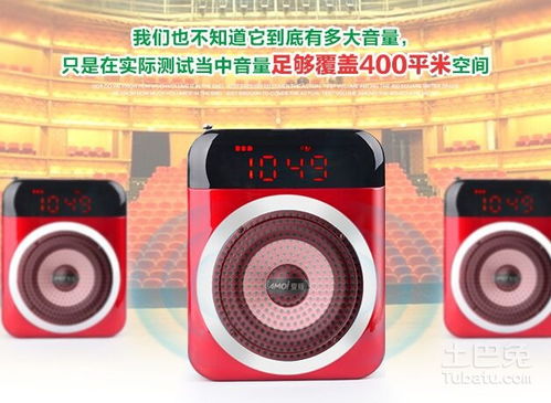 夏新電子產(chǎn)品報(bào)價(jià)及公司簡介