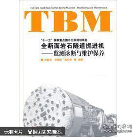 孔網(wǎng)風(fēng)骨與數(shù)字時代的守望 mydream夢298521店鋪商品全下架有感