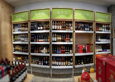 下一個(gè)五年瞄準(zhǔn)500億,劍指&ldquo;中國(guó)酒業(yè)第一方陣&rdquo;,川酒集團(tuán)有何底氣?