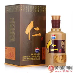 53度貴州茅臺酒股份仁酒仁愛安康系列白酒價(jià)格,多少錢一瓶