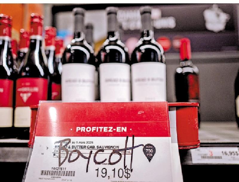 加拿大人掀起抵制美貨浪潮,美國多個品牌遭退單