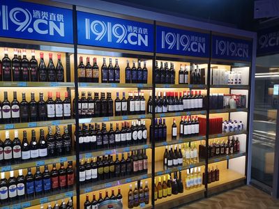 &ldquo;高希霸18單一麥芽威士忌&rdquo;登錄國內(nèi)領(lǐng)先酒類連鎖1919華東TOP100+門店,與華東酒類消費(fèi)者零距離培育品牌美譽(yù)度!