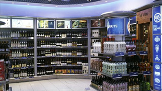 奧地利葡萄酒價(jià)格_專賣店_哪里買