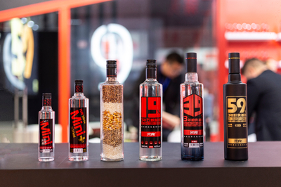 酒業(yè)如何實現(xiàn)預(yù)判、創(chuàng)新、數(shù)據(jù)化?&ldquo;光良酒業(yè)2020春季發(fā)布會&rdquo;將全面破解!